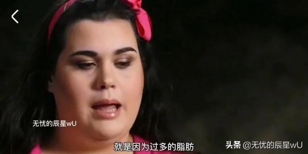 沉重人生看肥胖的女人減肥後的潛力