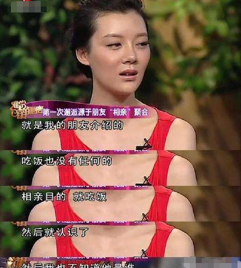 車曉：錯過鄧超嫁給富豪，離婚時才知道媽媽的好，可憐天下父母心