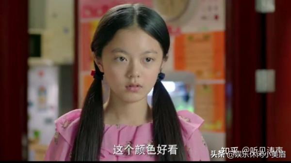 如何評價趙今麥的長相？