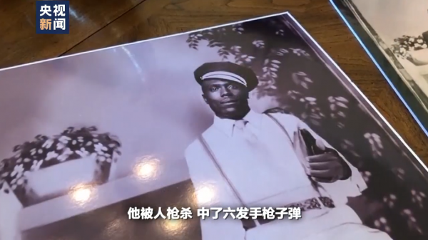 民主幌子的後面丨私刑,奴隸制的醜陋分身? 民主幌子的後面丨私刑,奴隸制的醜陋分身?