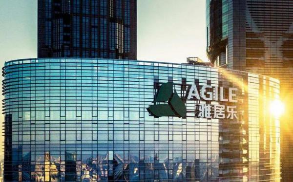 房價六折！昔日&OpenCurlyDoubleQuote;華南虎&rdquo;雅居樂，為何要自毀長城？