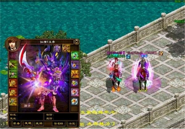 盤點網遊知名公會,6年統一200大區,官方以他們命名伺服器 盤點網遊知名公會,6年統一200大區,官方以他們命名伺服器