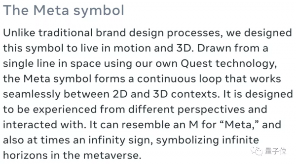 用數學方式開啟Facebook新Logo,真的和影片號Logo來自同一方程 用數學方式開啟Facebook新Logo,真的和影片號Logo來自同一方程