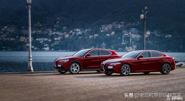 新增火山紅金屬漆，阿爾法·羅密歐限量款車型官圖海外發布