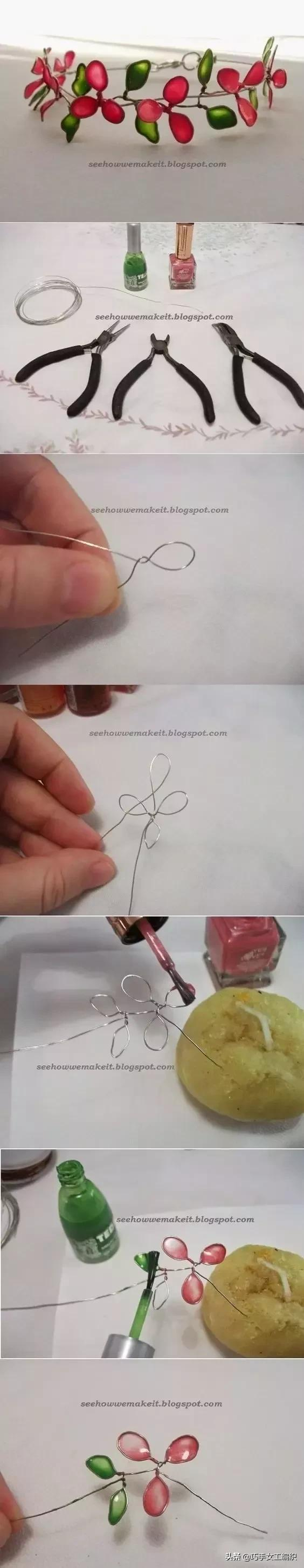 指甲油過期了或不想用了，那就用來做花花飾品吧，