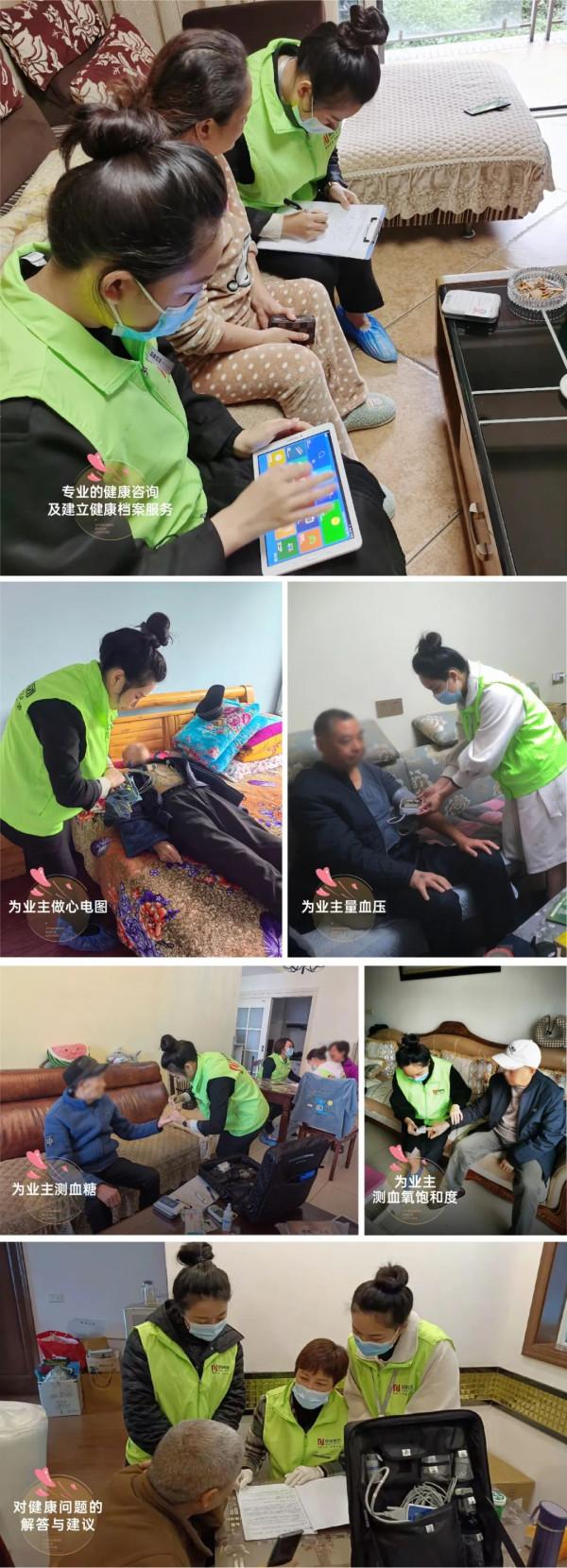 冬日暖陽,迴歸北緯29°康旅小鎮,吃刨豬湯、烤全羊逛大集辦年貨 冬日暖陽,迴歸北緯29°康旅小鎮,吃刨豬湯、烤全羊逛大集辦年貨