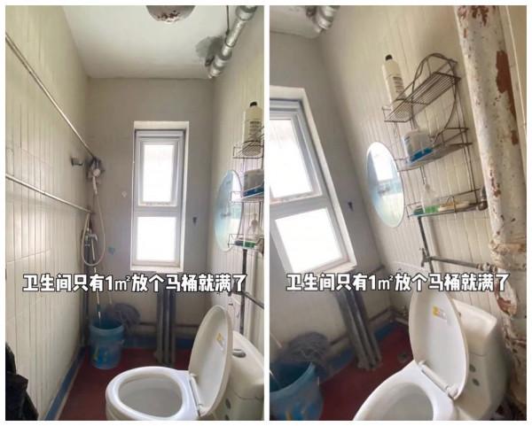 北京一家五口住破舊學區房，套內50㎡的蝸居改三居，網友：逼仄