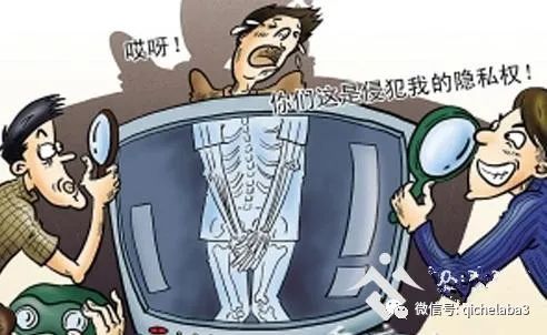 院士觀點，為網路安全工作指引方向