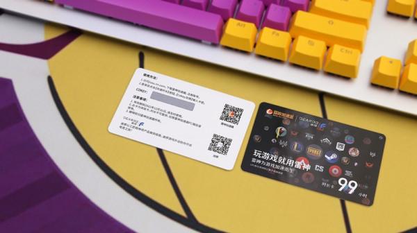 驚喜來襲！迪摩F1狂怒光感軸機械鍵盤極致版火熱上市