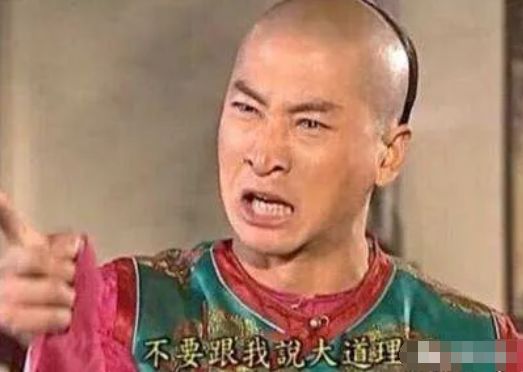 什麼叫演戲過猛? 什麼叫演戲過猛?