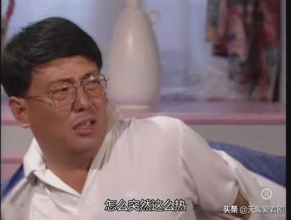 TVB印象深刻角色，《刑事偵緝檔案》白媚之死