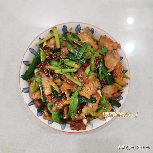 秋天,這五個家常小菜,無辣也開胃,在家自己做,味美可口又下飯 秋天,這五個家常小菜,無辣也開胃,在家自己做,味美可口又下飯