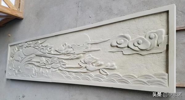 家裡的砂岩浮雕暗淡無光，1800Pro來解決