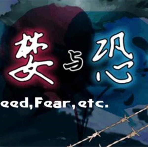 2022年是房地產行業的重塑元年