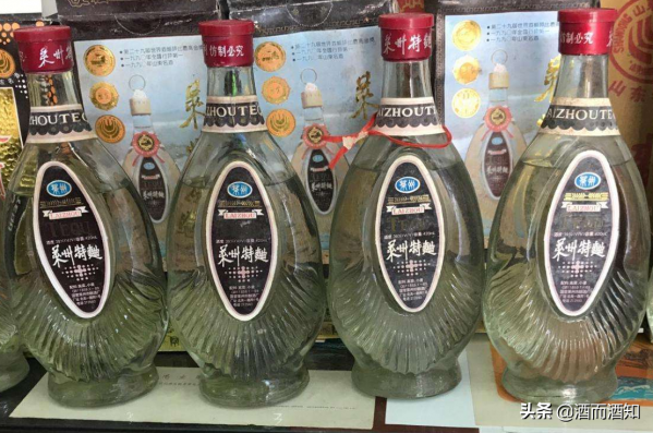 山東4大平價白酒,都是固態釀造的純糧白酒,可惜知道的人很少 山東4大平價白酒,都是固態釀造的純糧白酒,可惜知道的人很少
