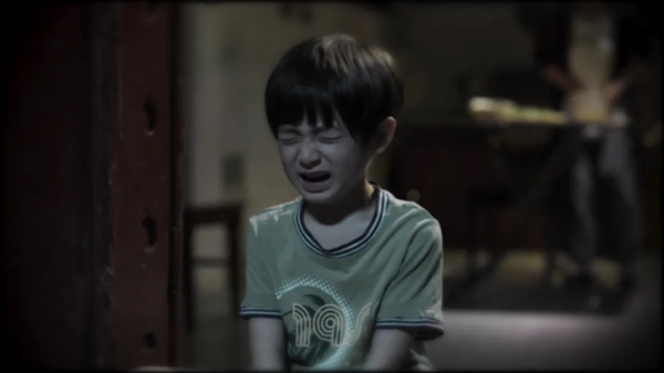 “一撞傾情”的戀人 “一撞傾情”的戀人