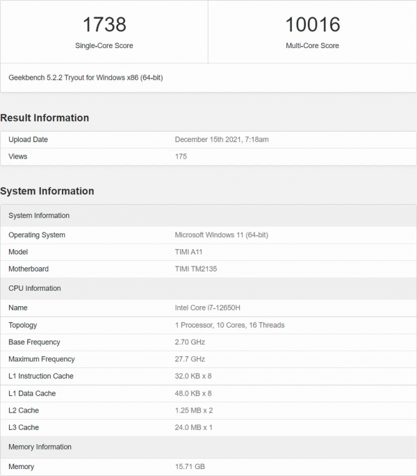 9款Alder Lake-P筆記本跑分曝光 將亮相明年CES大展