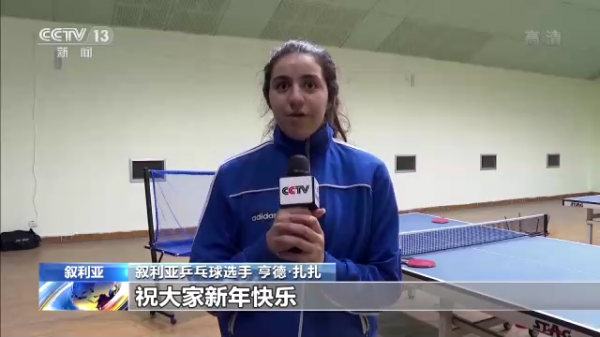 “我的2021什麼樣？”這裡有份來自世界的“年終總結”