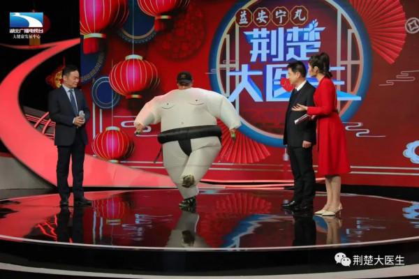 明天就過大年啦！&OpenCurlyDoubleQuote;春節防胖終極攻略&rdquo;為你奉上！