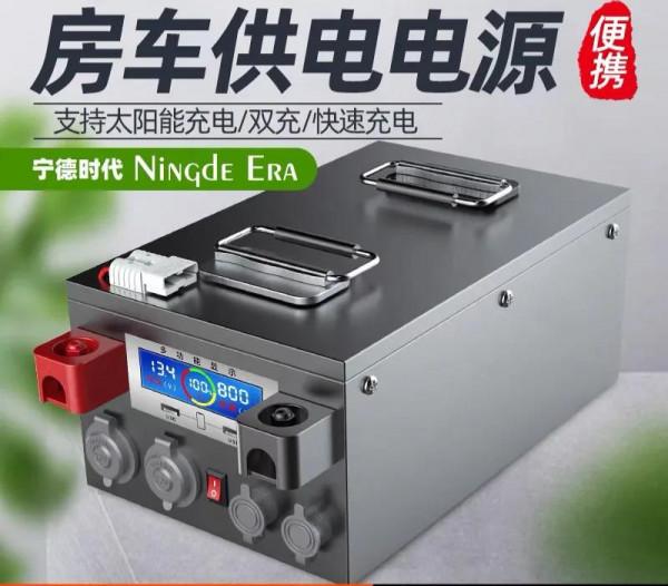 短途自駕遊的準備 短途自駕遊的準備