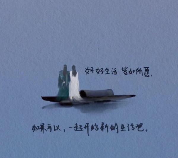 劉濤、梅婷的新劇口碑相繼撲街，中年偶像劇還是少拍吧