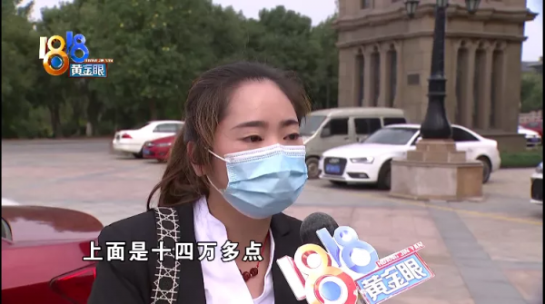 分紅保險多少錢,幾年後細算賬 分紅保險多少錢,幾年後細算賬