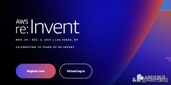亞馬遜對企業機器人領域持續發力 亞馬遜對企業機器人領域持續發力