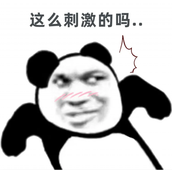 一大波降溫來了,這些話你該對爸媽說! 一大波降溫來了,這些話你該對爸媽說!