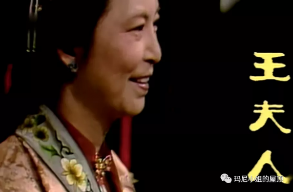 田園園精讀《紅樓夢》筆記