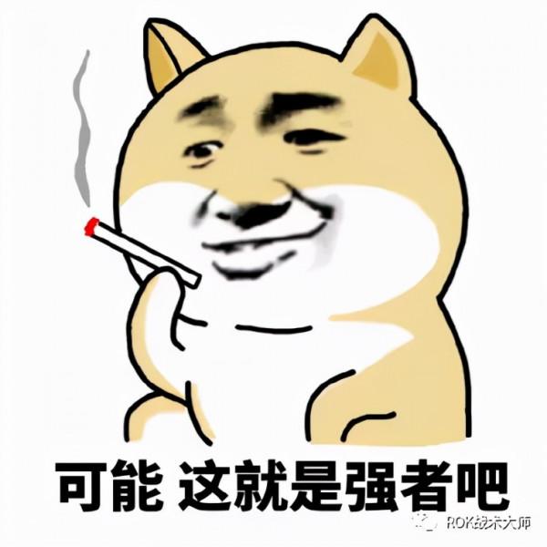 萬國覺醒丨尼布甲尼撒二世解析