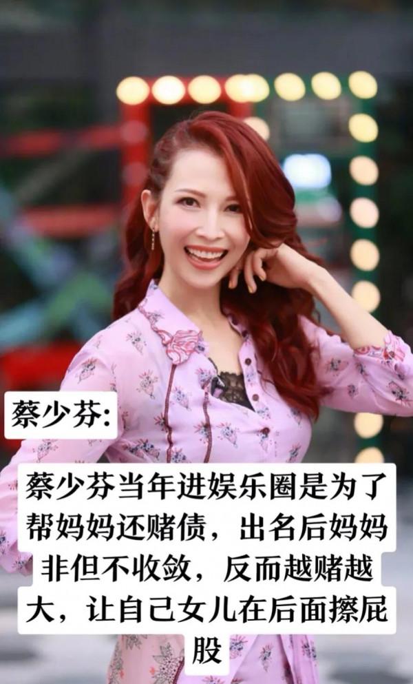 被父母";坑慘的";10位明星 被父母";坑慘的";10位明星