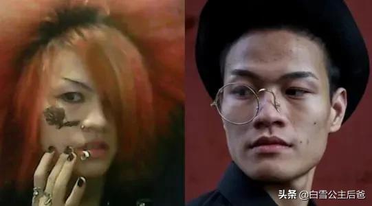 殺馬特最後的倔強：葬愛家族僅剩8人