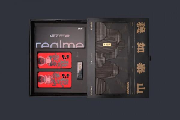 realme“最重磅”跨界