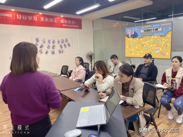 互訊服務（南康）：瑪芮琪企業微信實操培訓