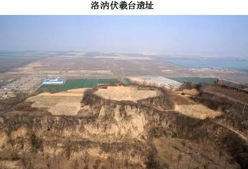 《父親山的傳說》 《父親山的傳說》