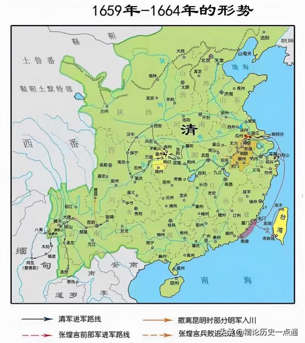 大明最後的異姓藩王，八十歲抗清復明，失敗後絕食十五日殉國
