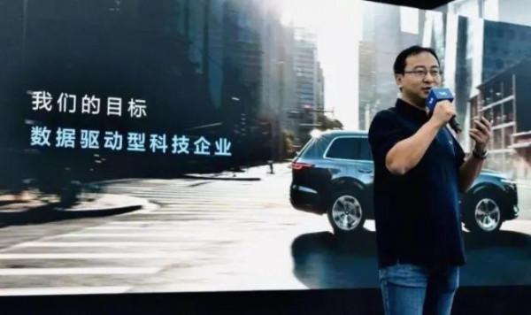 汽車周&OpenCurlyDoubleQuote;爆&rdquo;：滴滴全線裁員、騰勢成立銷售服務公司&period;&period;&period;&period;&period;&period;