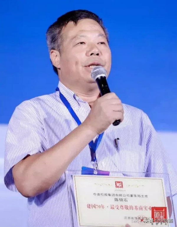 正式道歉！臨上市還賣身，南通富豪也要扛不住了？