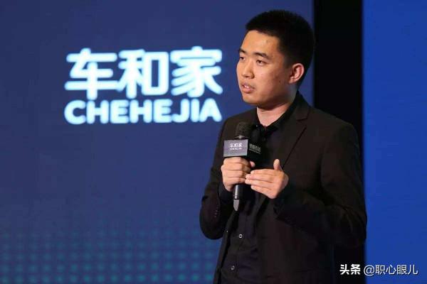 3次創業身價百億，2年前卻被大眾判&OpenCurlyDoubleQuote;死刑&rdquo;，李想如今怎樣了？