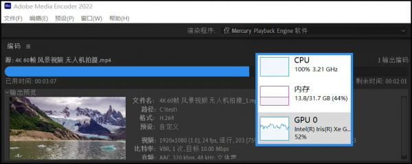 相比上代最高提升45&percnt;，效能&OpenCurlyDoubleQuote;垂直爬升&rdquo;！12代酷睿H款ROG幻16評測
