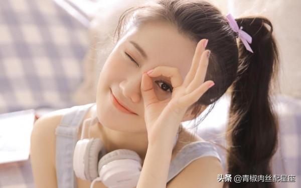 很強勢的3個星座,不會忍氣吞聲 很強勢的3個星座,不會忍氣吞聲