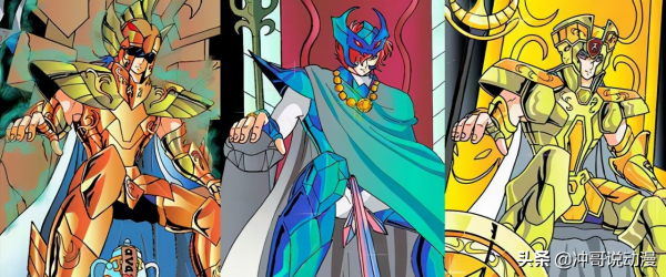 盤點《聖鬥士星矢》裡的軍師,有的坑死主帥、有的一計定乾坤 盤點《聖鬥士星矢》裡的軍師,有的坑死主帥、有的一計定乾坤