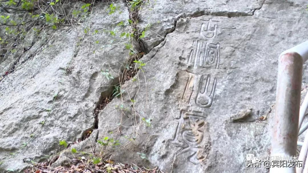 賓陽石壁山有風景!有故事!有情懷!你看還有機會一起去爬山嗎? 賓陽石壁山有風景!有故事!有情懷!你看還有機會一起去爬山嗎?