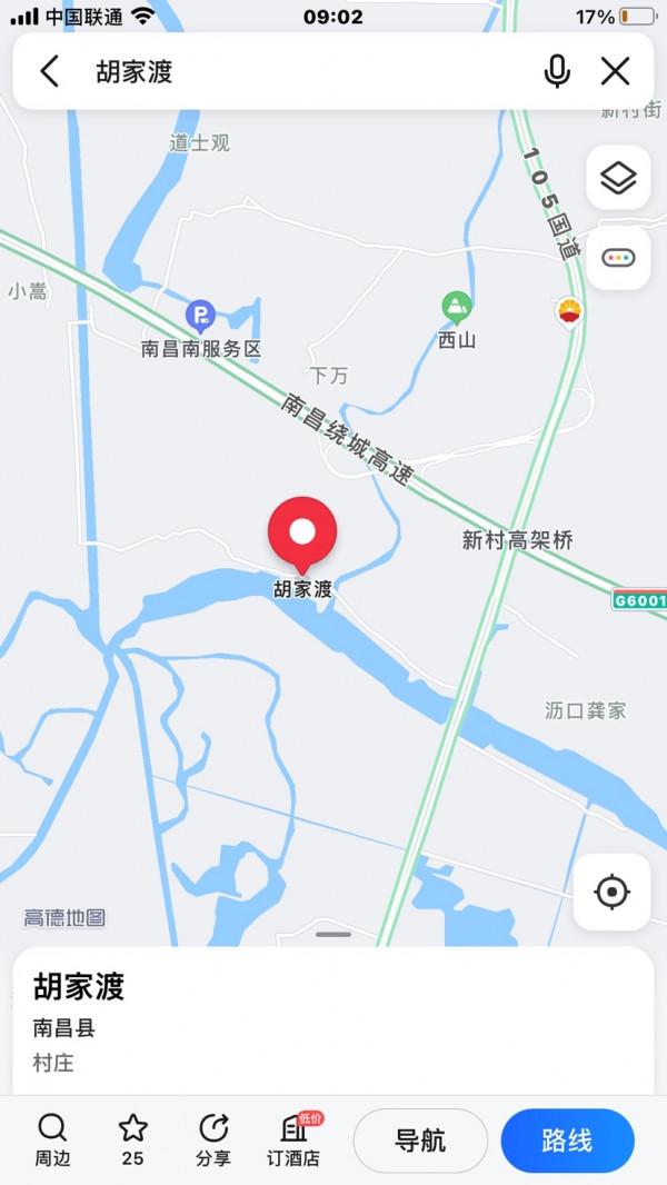 在寒風中作釣的真勇士，調低釣高收大板鯽