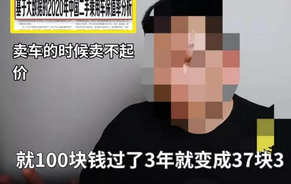 新能源車能不能買？正反兩派各有道理，比亞迪漢EV車主告訴你