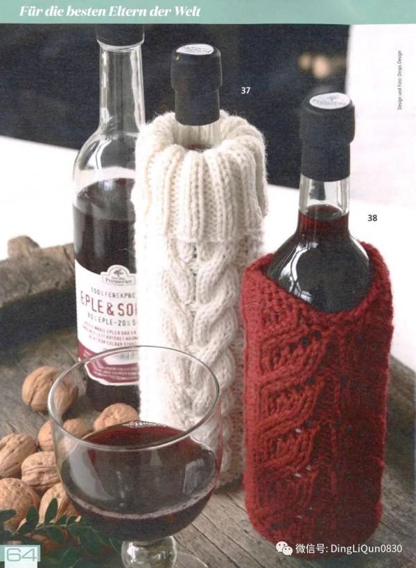 「鉤編圖解」Hakeln最新設計的60款家居小物及服飾(簡易圖解) 「鉤編圖解」Hakeln最新設計的60款家居小物及服飾(簡易圖解)