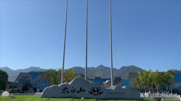 登拔仙台，賞太白美景，陝西太白山深度旅行攻略請收好
