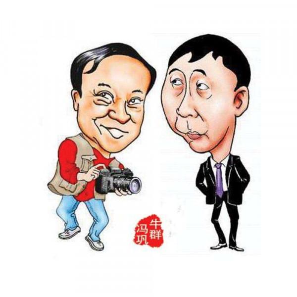 牛群的“縣長”往事，痛哭著離開，其實他只想做一個好人