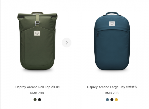 蘋果炸場!M1 Pro Max全型號選配推薦 蘋果炸場!M1 Pro Max全型號選配推薦