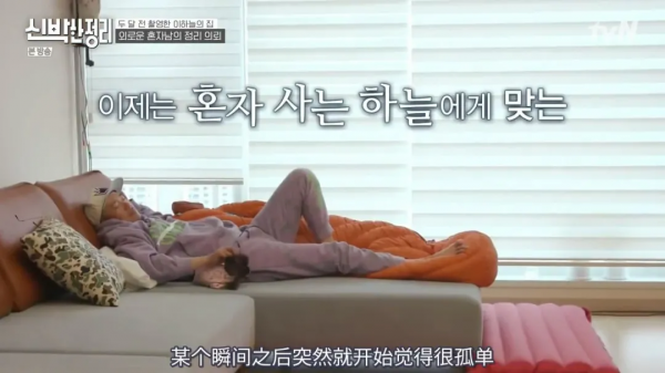 樂壇頑童近況曝光！被嬌妻拋棄、弟弟去世，獨居豪宅卻只能睡客廳